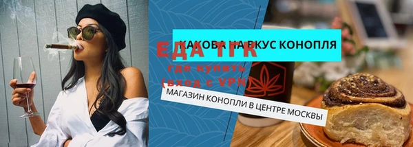 a pvp Верея