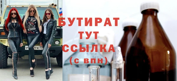 a pvp Верея