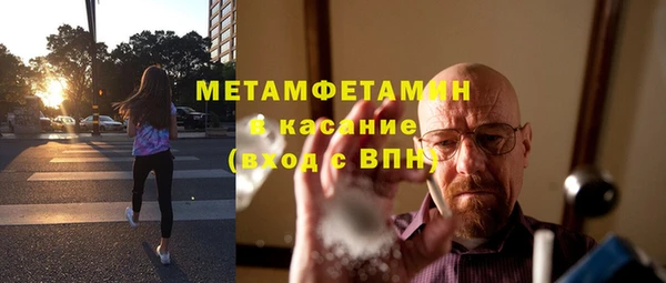 a pvp Верея