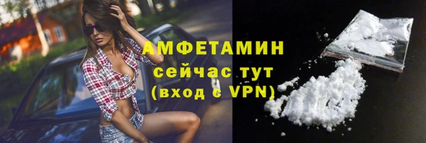 a pvp Верея