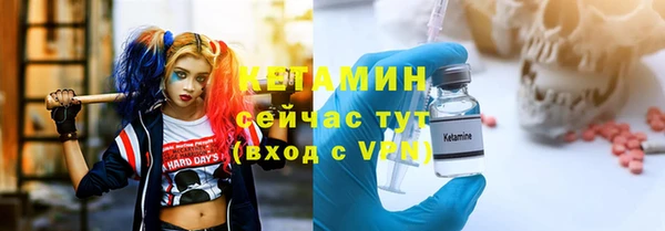 a pvp Верея