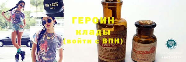 гашишное масло Семёнов