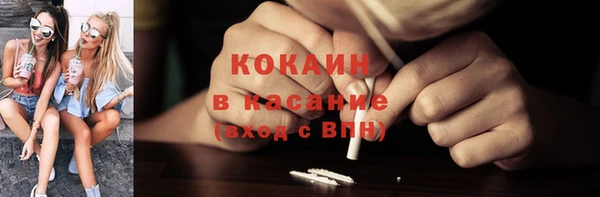 a pvp Верея