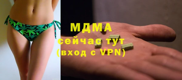 a pvp Верея