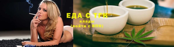 a pvp Верея
