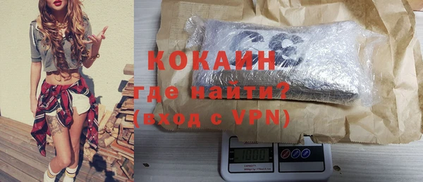 a pvp Верея