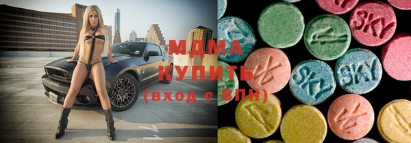 бутик Семикаракорск