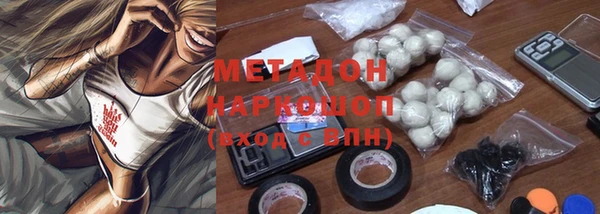 a pvp Верея