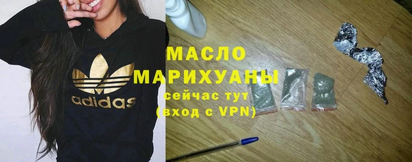 a pvp Верея