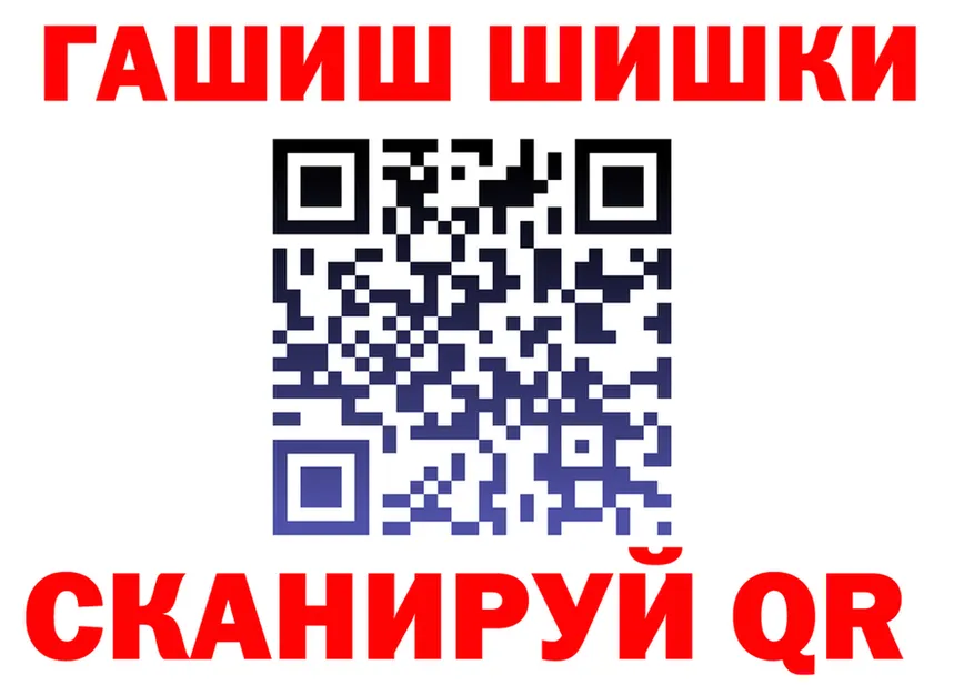 ТГК Wax зеркало дарк нет OMG Медногорск