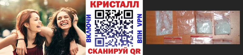 МЕТАМФЕТАМИН Декстрометамфетамин 99.9%  Медногорск 